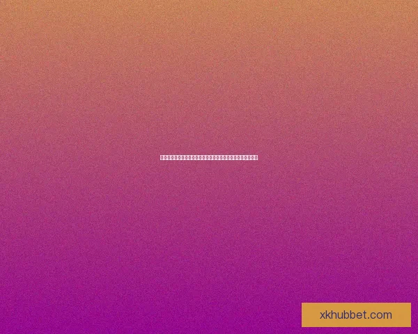 世界杯竞猜赛事预测全解析：精准分析、数据支持助你赢得大奖