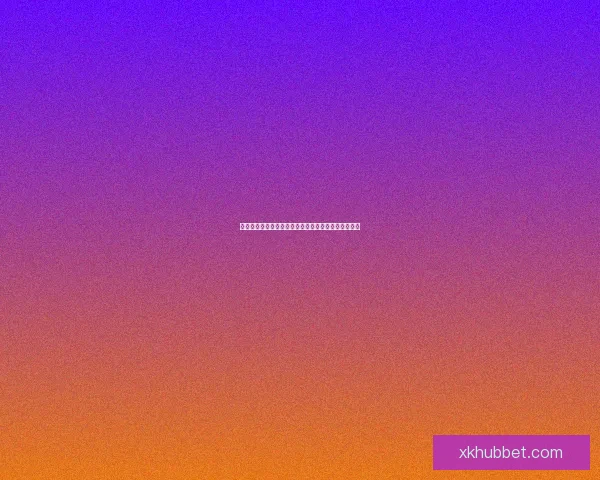 精准预测足球赛果，掌握最新比分竞猜技巧与策略秘籍