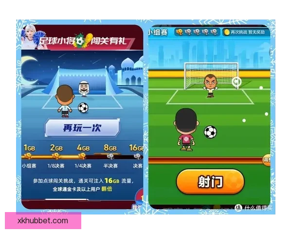 世界杯赛事胜负全解析与精准竞猜策略深度指南