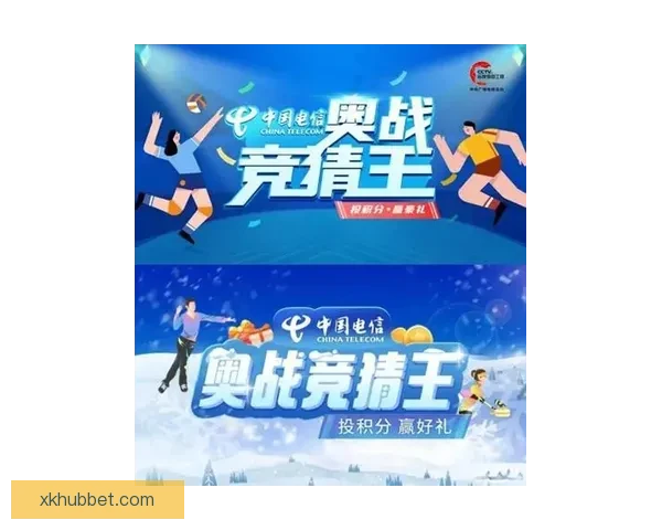 探索全新体育竞猜体验,掌握赛事动态赢取丰厚奖励 探索全新体育竞猜体验,掌握赛事动态赢取丰厚奖励