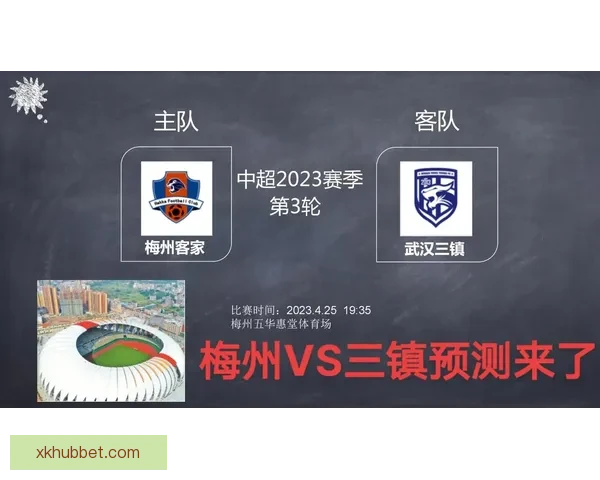体育竞猜赔率分析:如何解读与预测不同赛事的赔率变化走势 体育竞猜赔率分析:如何解读与预测不同赛事的赔率变化走势