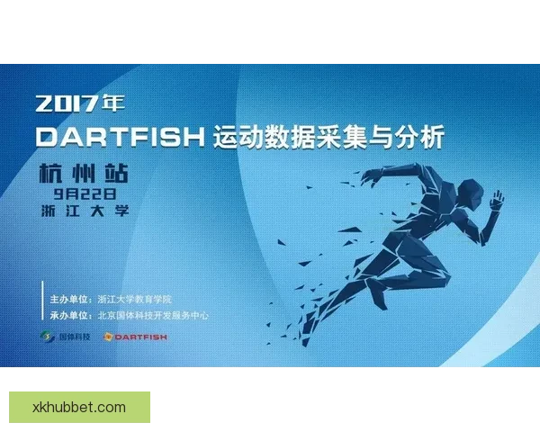 精准体育赛事分析与每日热门竞猜推荐策略分享